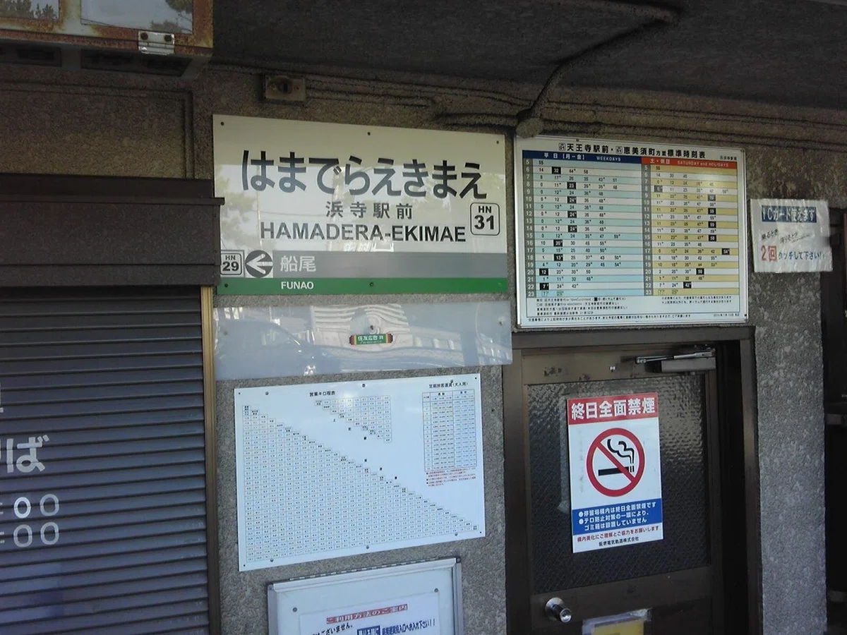 画像9