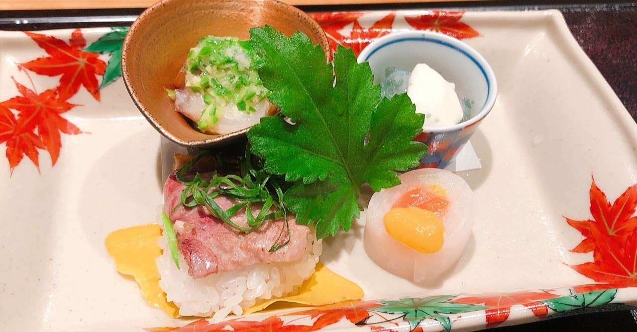 分けとく山 日本のおもてなしの心 ここにあり Risa Note