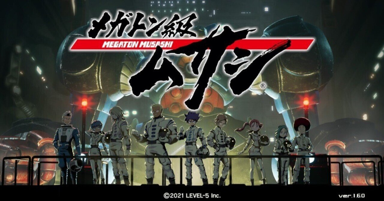 メガトン級ムサシ】レビュー・感想・解説・攻略《PS4》｜雨月聖夜