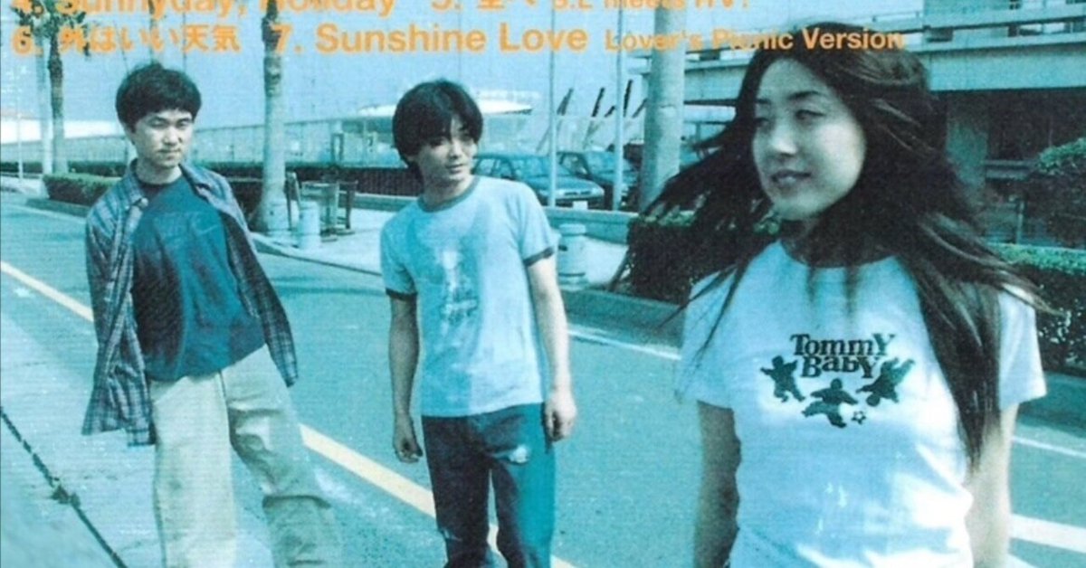 Satellite Lovers CD アルバム ４枚 Satellite Lovers CD アルバム 4枚