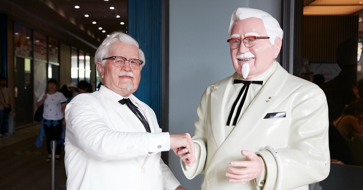 カーネルサンダース FUNKO ボビングヘッド カーネルサンダース 【ケンタッキー