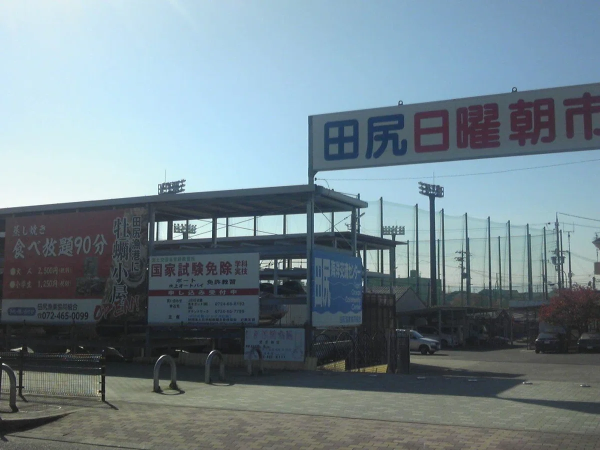 画像24