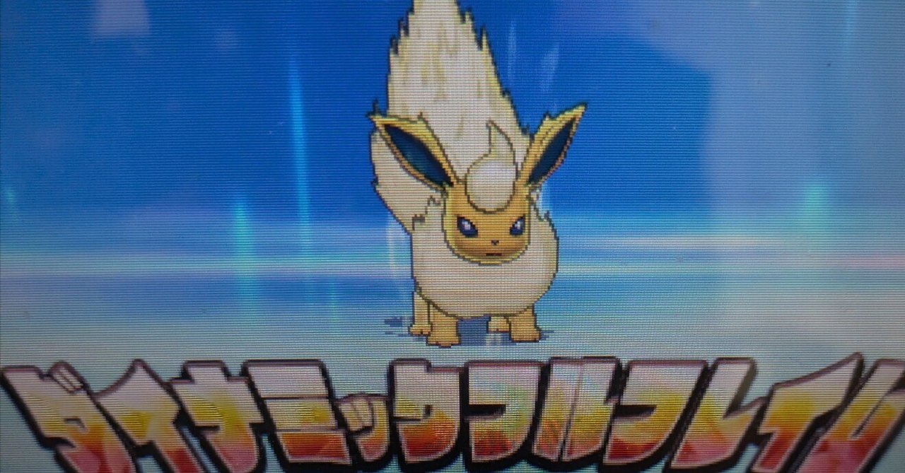 限界メンタル学畜が行くアローラ観光記Part19｜只今工事厨(ダメタマゴ)