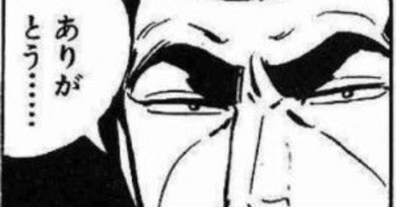 ガチで お世話になった出会い系サイトアプリbest3 りあるナンパ師 Note ガチで お世話になった出会い系サイトアプリbest3 りあるナンパ師 Note