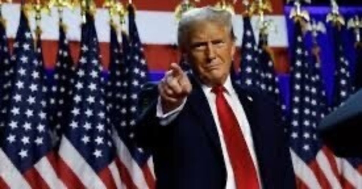 2025年トランプ大統領就任式招待券(ピンク) トランプ氏、聖書に手置かず就任宣誓が話題に 検索急上昇 | ロイター