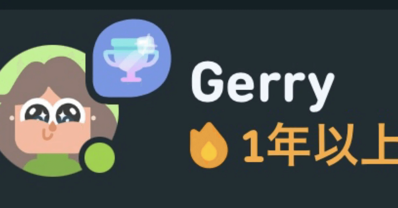 Duno lingo フランス語 プレミアムセット フランス語教材 【公式通販】