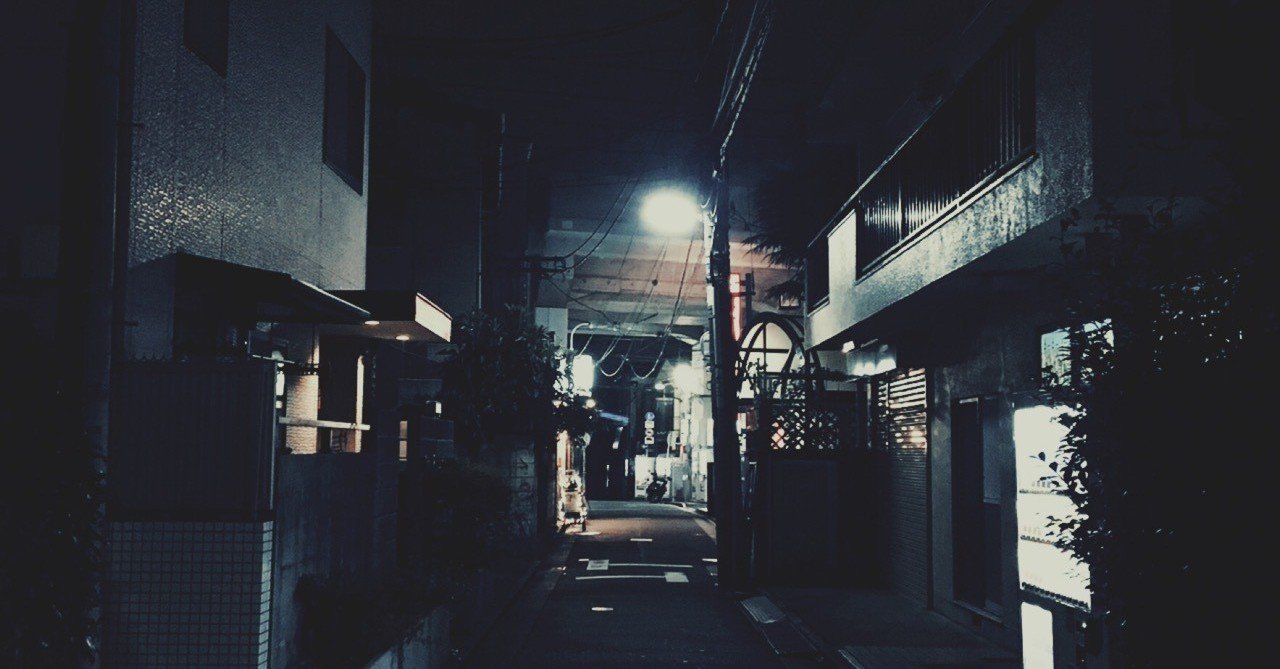 初めて借りたあの部屋は この街の夜がよく似合っていた 濃紺色 Note