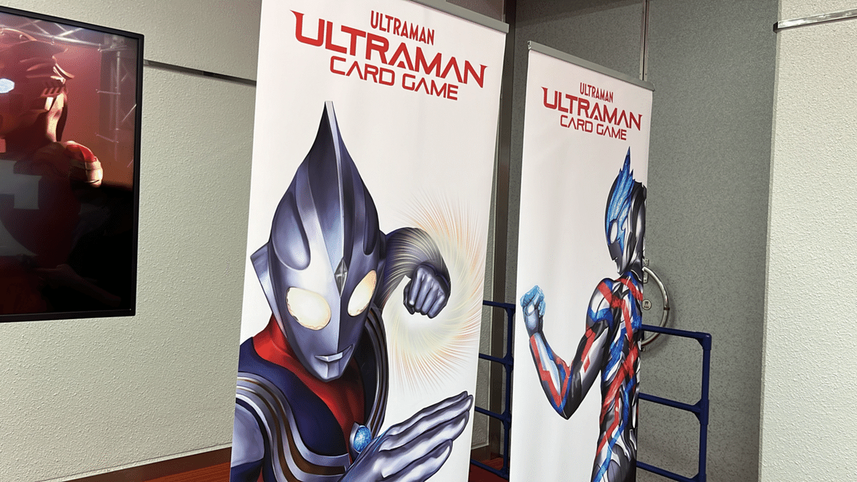 ウルトラマンカードゲームのリリースイベント（大阪）に行ってき