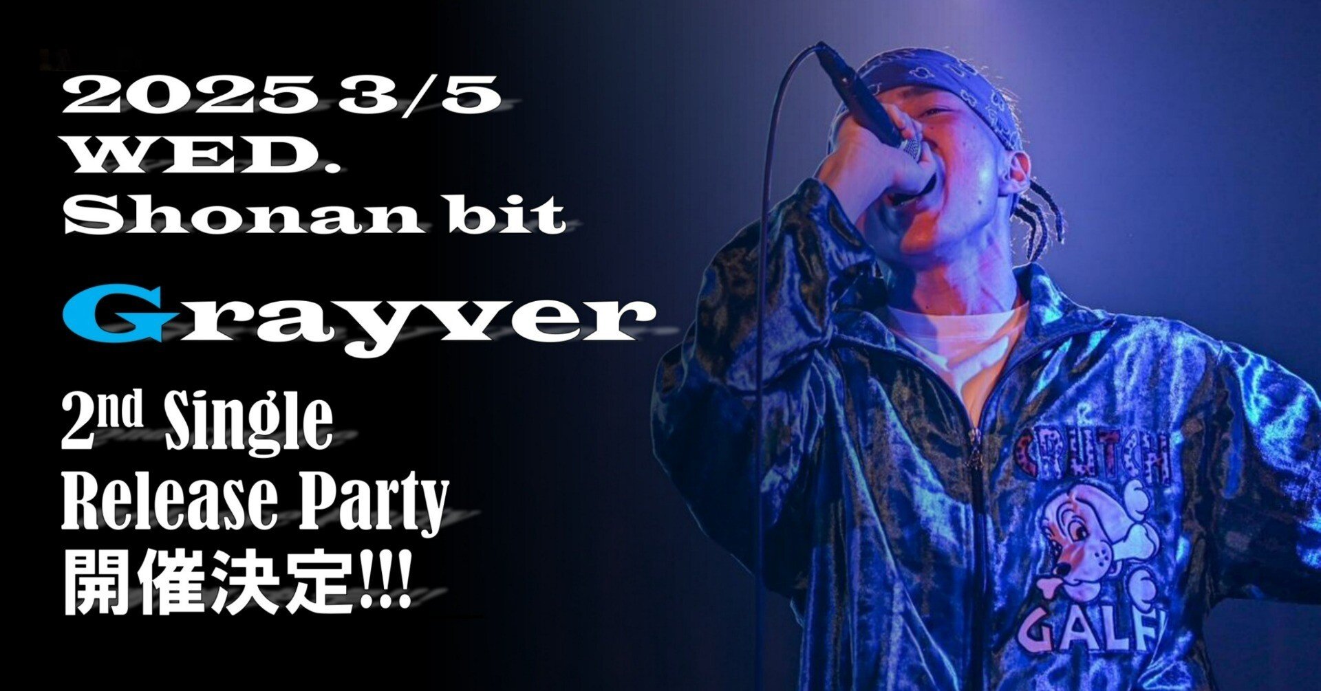 2025 3/5 湘南bit 2nd Single Release Party「Land of Liberty