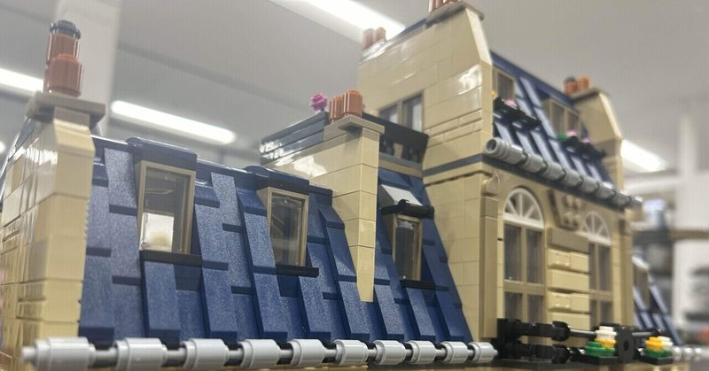 LEGO 910032 パリの街並み