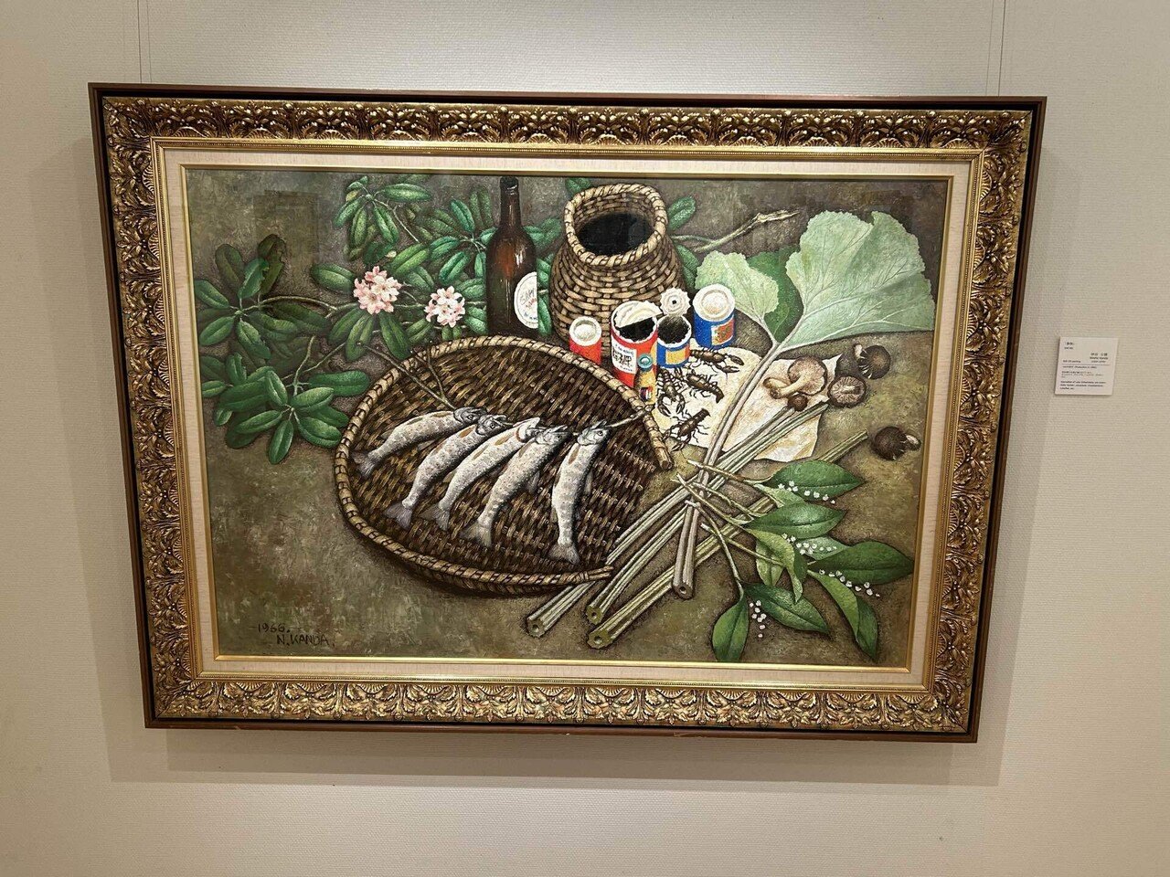 鹿追町の2つの美術館(福原記念美術館・神田日勝美術館)|blanche 鹿追町の2つの美術館(福原記念美術館・神田日勝美術館)|blanche