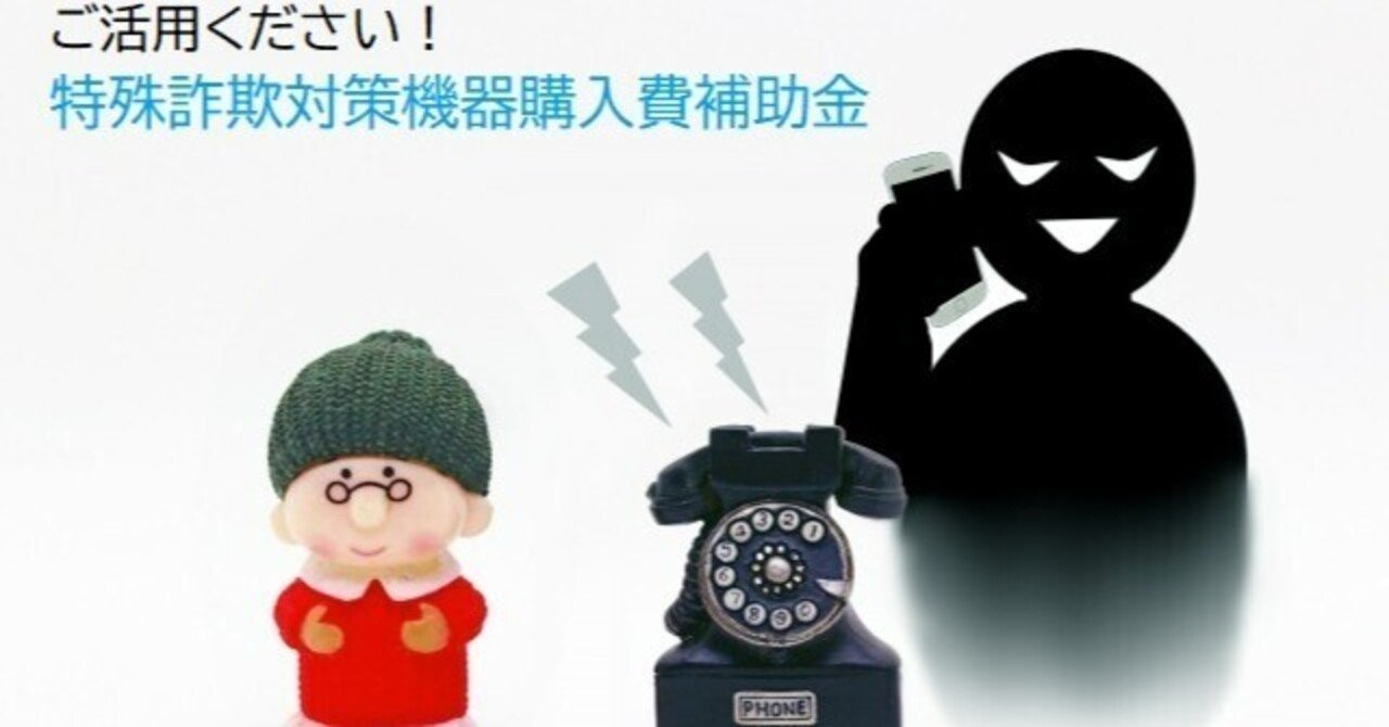 絶賛捨て活中ページ② 京都府がZEH補助金 府認証の設計・施工でプラス10万円 | 新建ハウジング