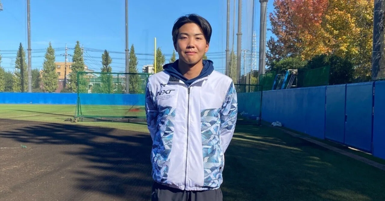 プロ野球のトレーナーになりたい。ただ、それが私にとって“通過点”で