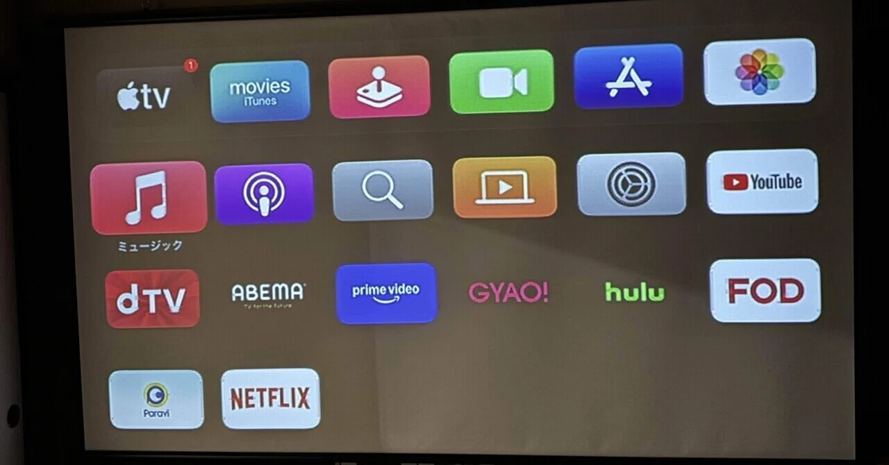 野遊びラジオ516【古民家暮らし】Apple TV 4K（第3世代）と