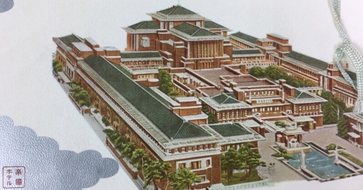 330px-Raffles_hotel.jpg