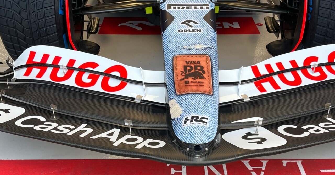 2024F1シンガポールGP観戦記（その3 金曜日レッドブルパドック