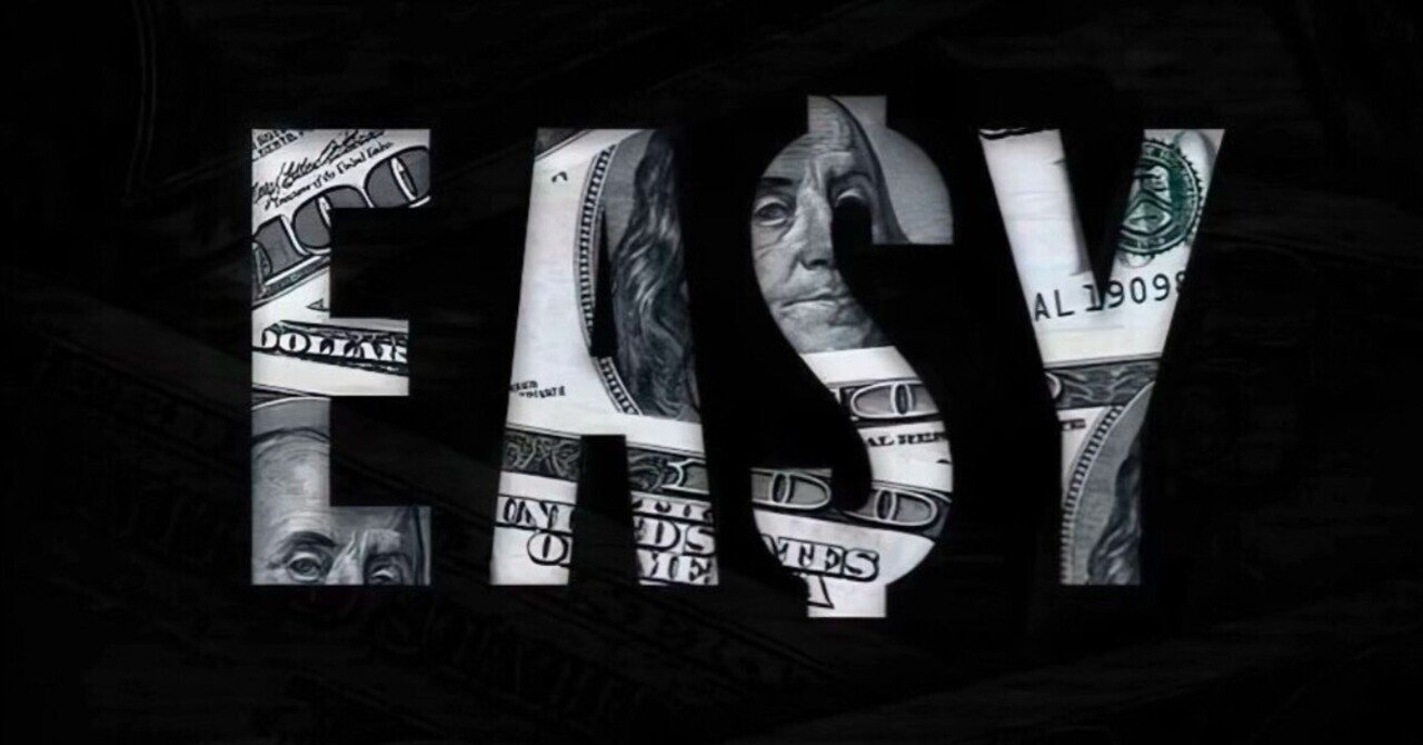 Pacのミームコイン取引ガイド 🚀😎｜Pac⚡️