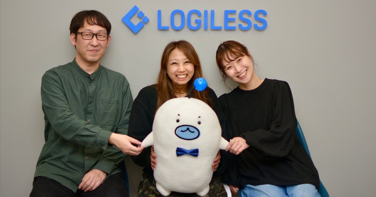 リファラル採用のエピソードが素敵すぎてリファラル採用を全人類にオススメしたい|株式会社ロジレス