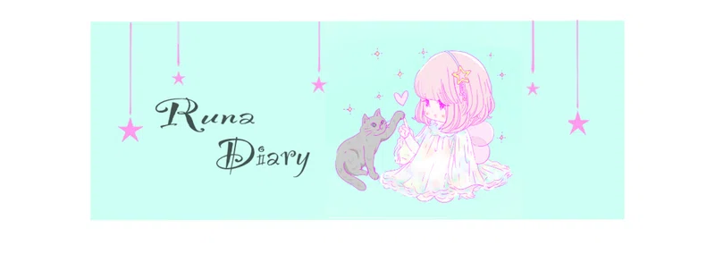るな｜note