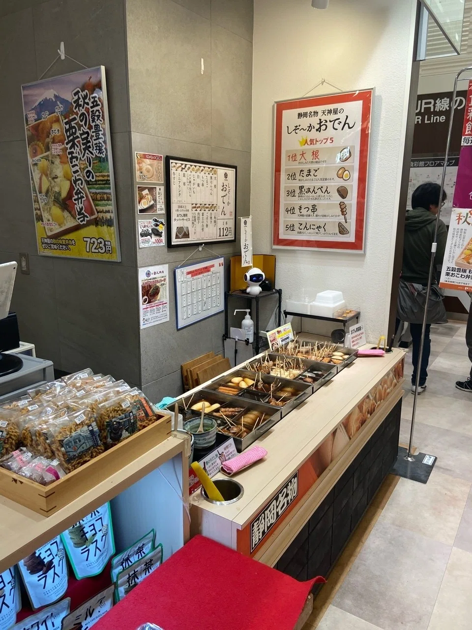 画像1