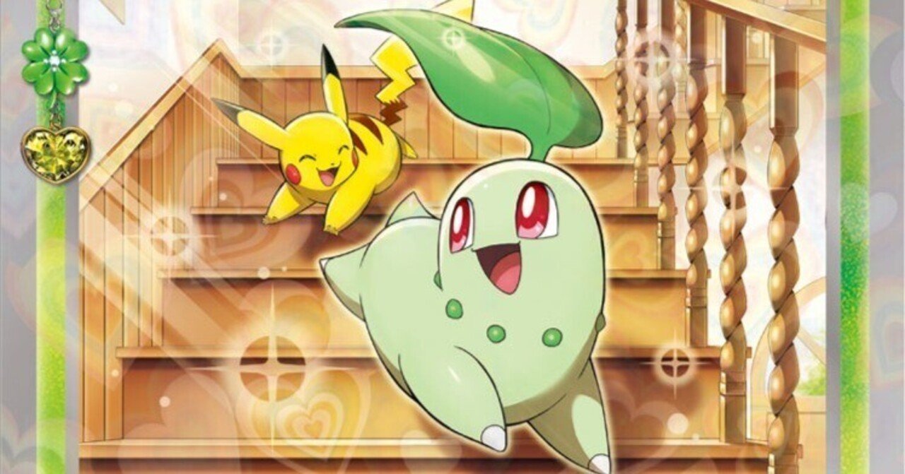 ポケキュンコレクションのオリジナルフレーバーテキストを見ていこう