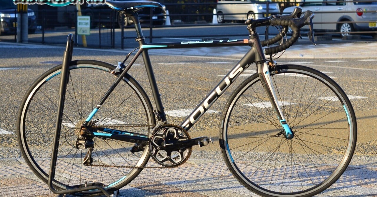 最終値下げ 引取 ロードバイク FOCUS CULEBRO SL2.0 105 FOCUS CULEBRO SL2.0 入荷｜HY CYCLE ロードバイク出張買取