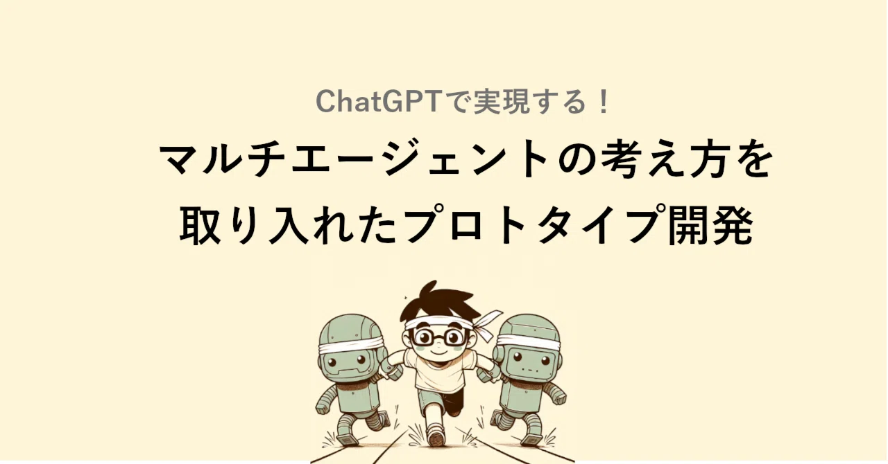 misuto-購入前にプロフ確認‼️ backend=imagemagick;version=1; 温室・飼育ケース