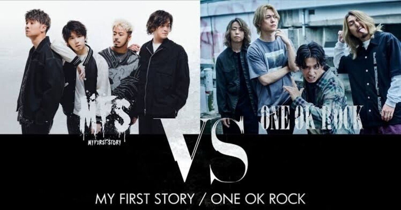 ONE OK ROCK VS My First Story VIPステッカー ONE OK ROCK VS My First Story VIPステッカー（MY FIRST STORY