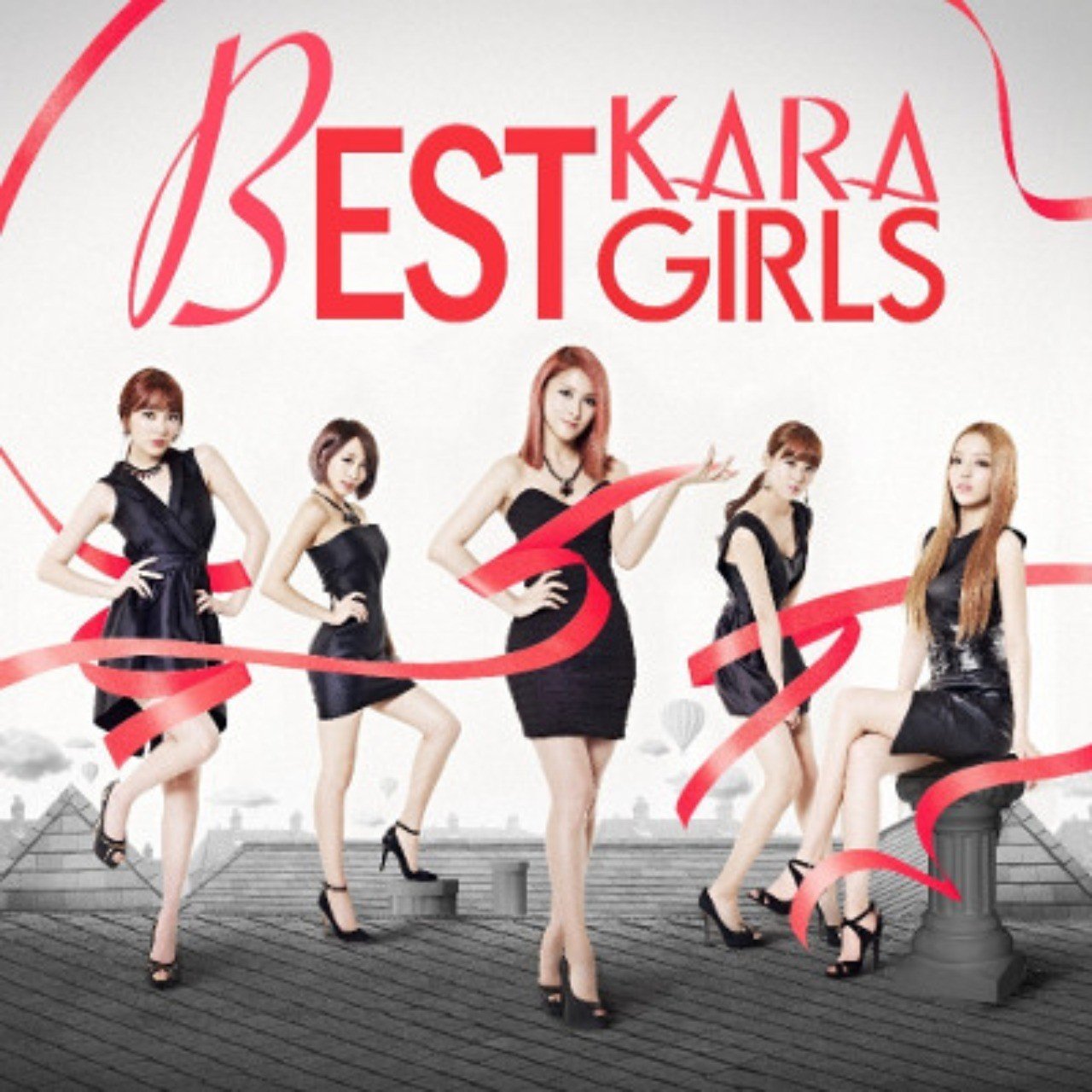 この楽しさは韓国語版だからこそ Kara Best Girls 13年11月27日 Sono Note