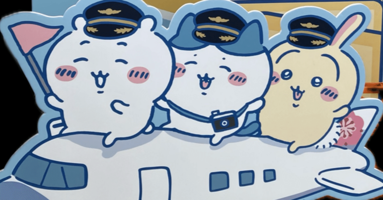 454e66cbab4ec9ef201cc880ab7c85