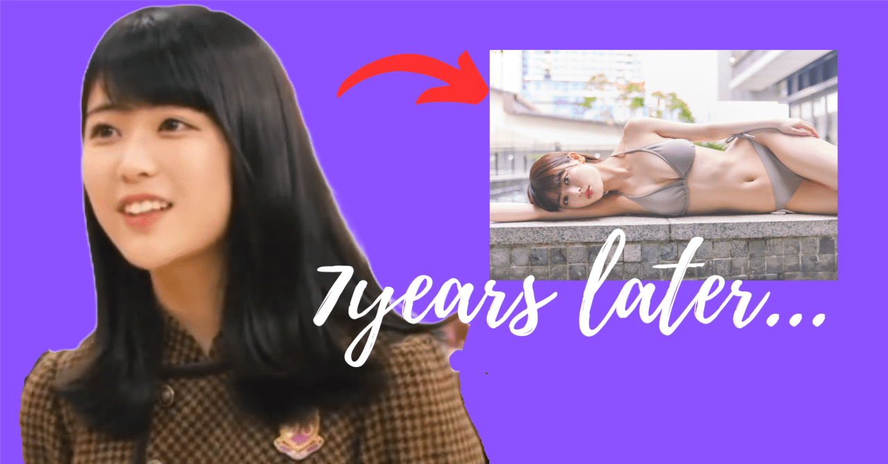 岩本蓮加】”じゃーん！”から7年経ったよ！すごいでしょ！｜emonoshow