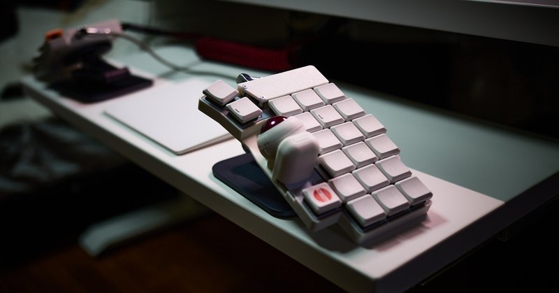 しょっさんが、買ってよかったもの - keyball|しょっさん|note しょっさんが、買ってよかったもの - keyball|しょっさん|note