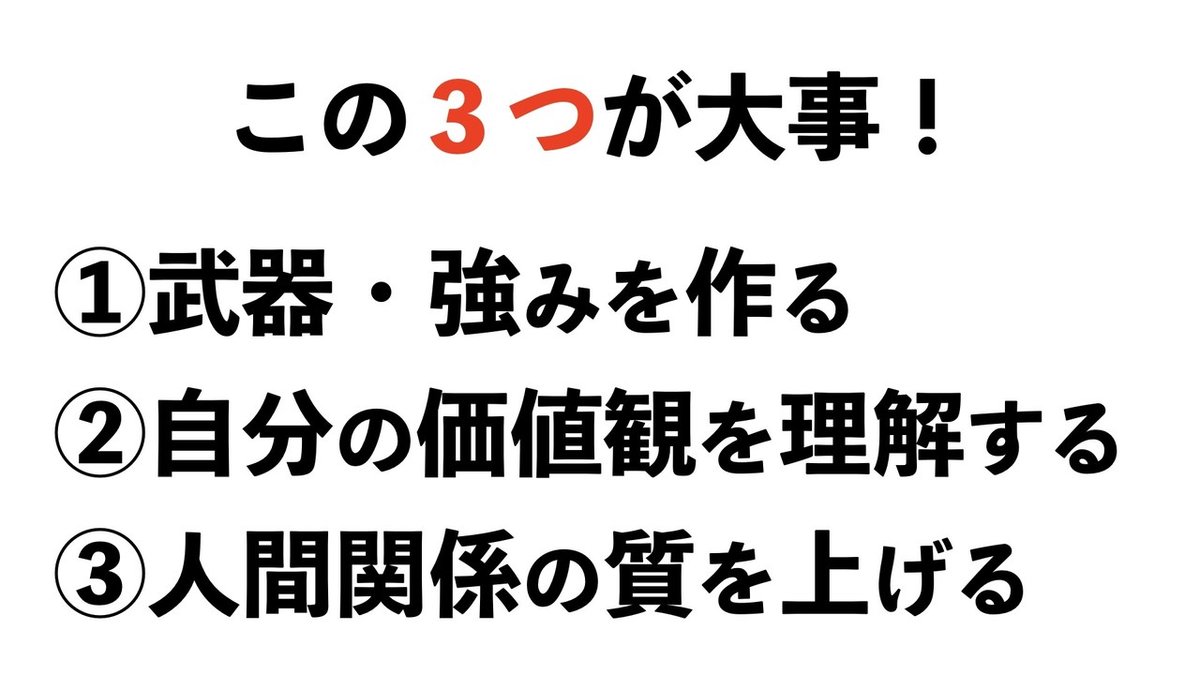 自分史制作会.028