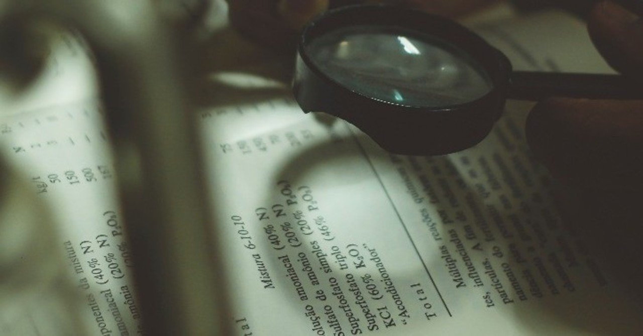 お客様が知らないブラックリスト tank note