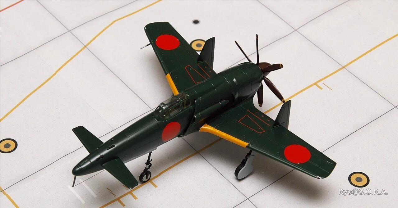 プラモデル製作記 ハセガワ 1/72 九州 J7W1 十八試 局地戦闘機 震電 プラモデル製作記 ハセガワ 1/72 九州 J7W1 十八試 局地戦闘機 震電