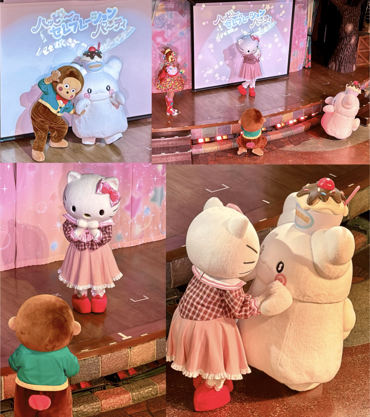 11月のハピセレ/ハローキティ50周年スペシャルセレモニー/ハロー
