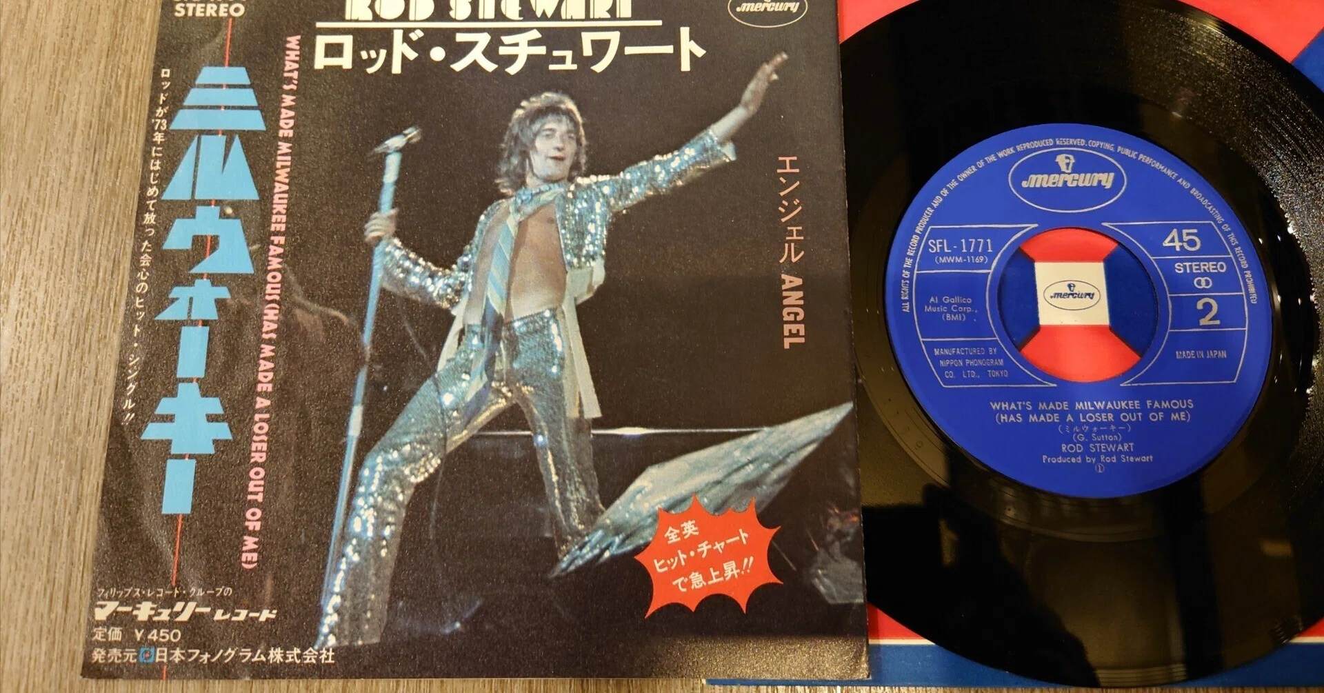 7-inch Record Specialty Shop Notes 790: 