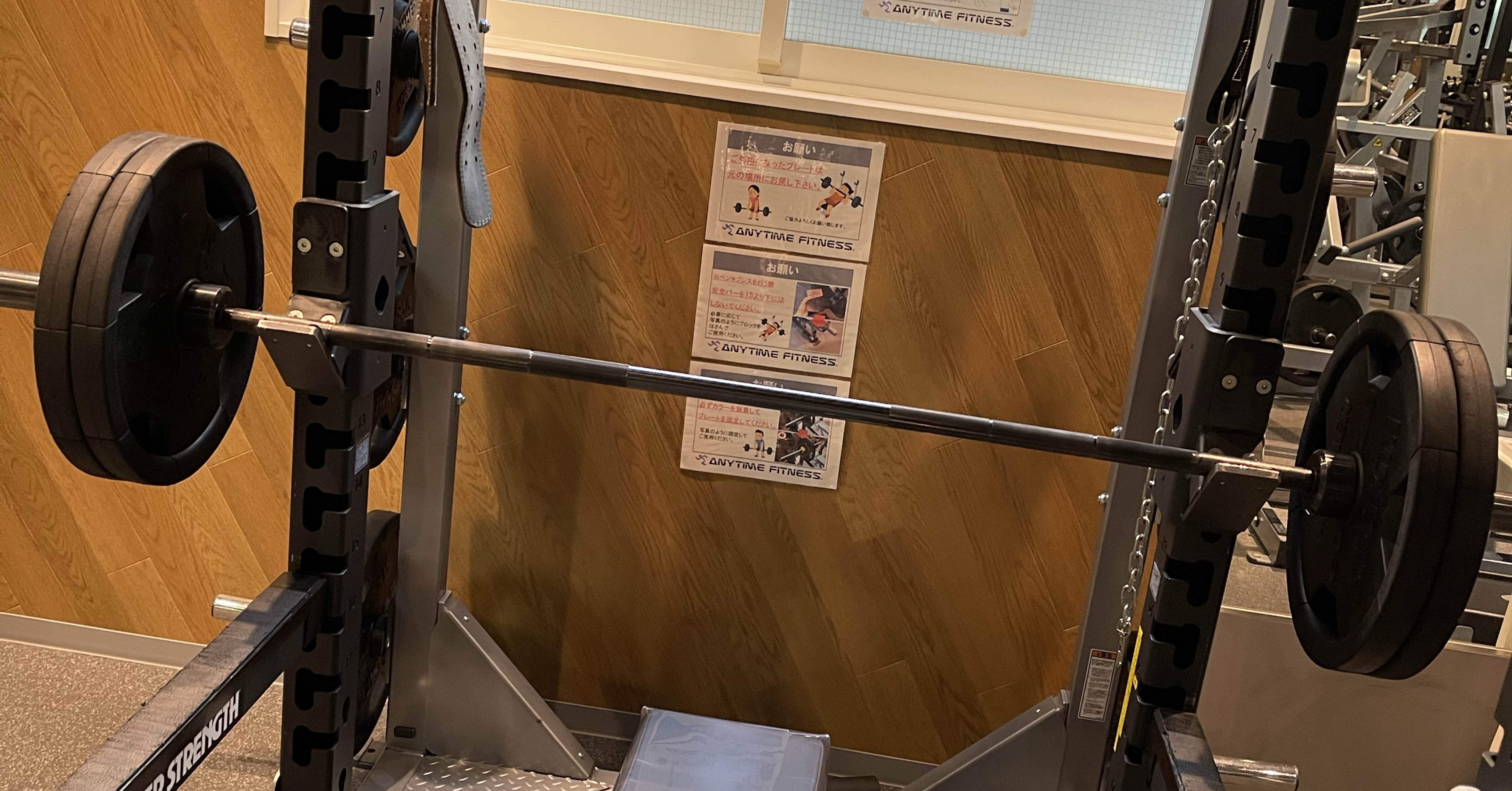 4238e3df13b4bb9b98202b55cff4d0