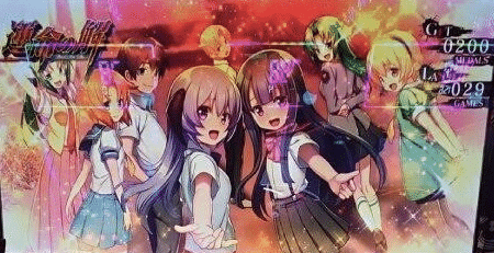 108 ひぐらしのなく頃に祭2 】 81TTmuzcohL._AC_UL210_SR210,