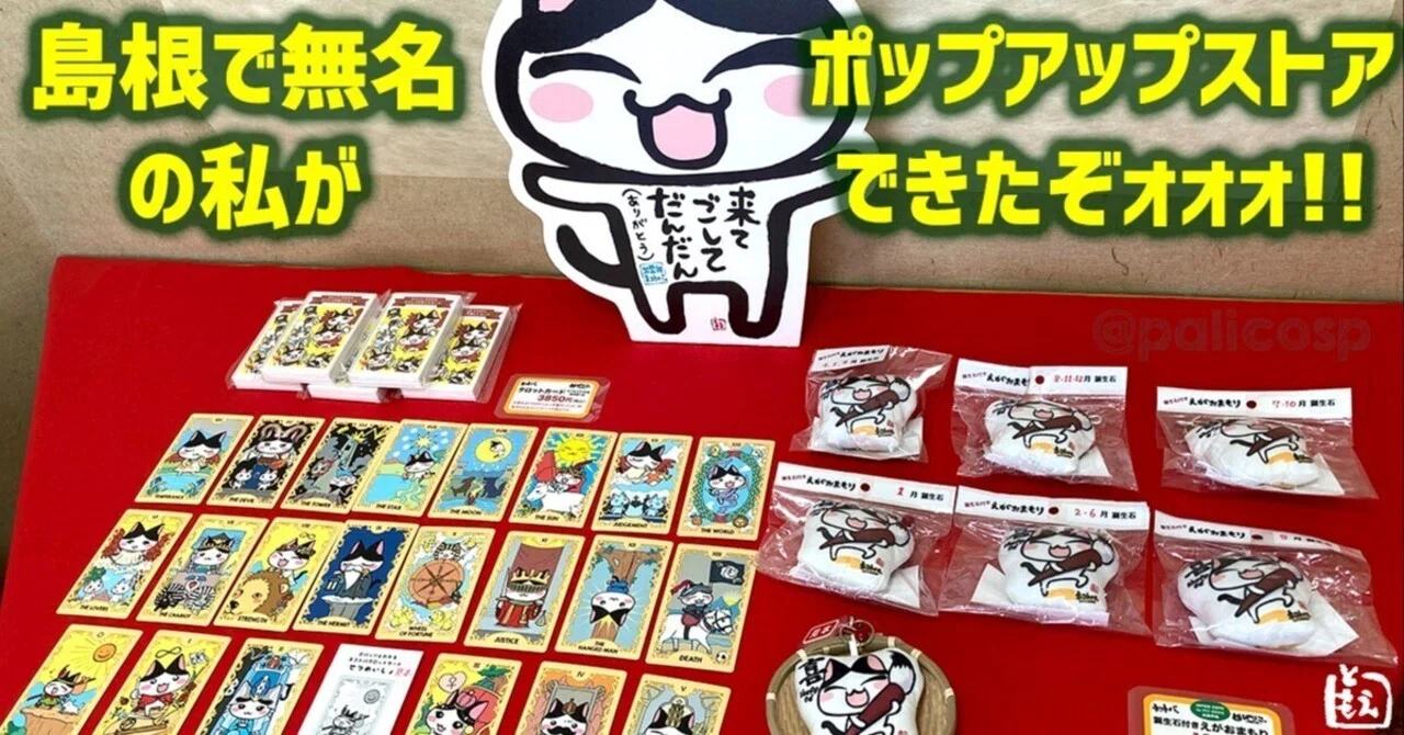 コウメ様 リクエスト 2点 まとめ商品 【公式通販】