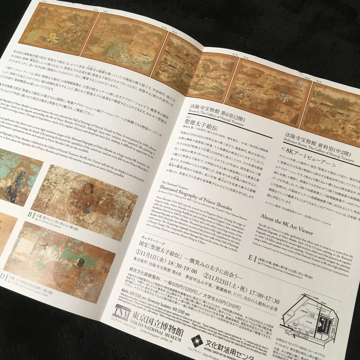 画像11
