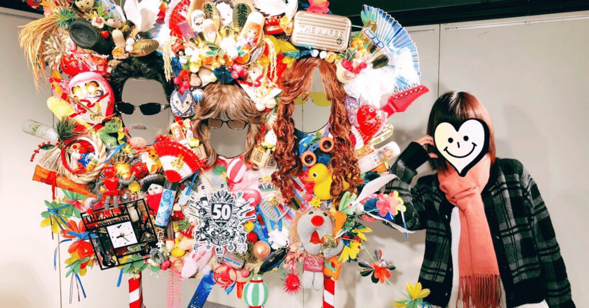 THE ALFEE展「THE ALFEE'S LEGACY ～50年の足跡～」】全国の