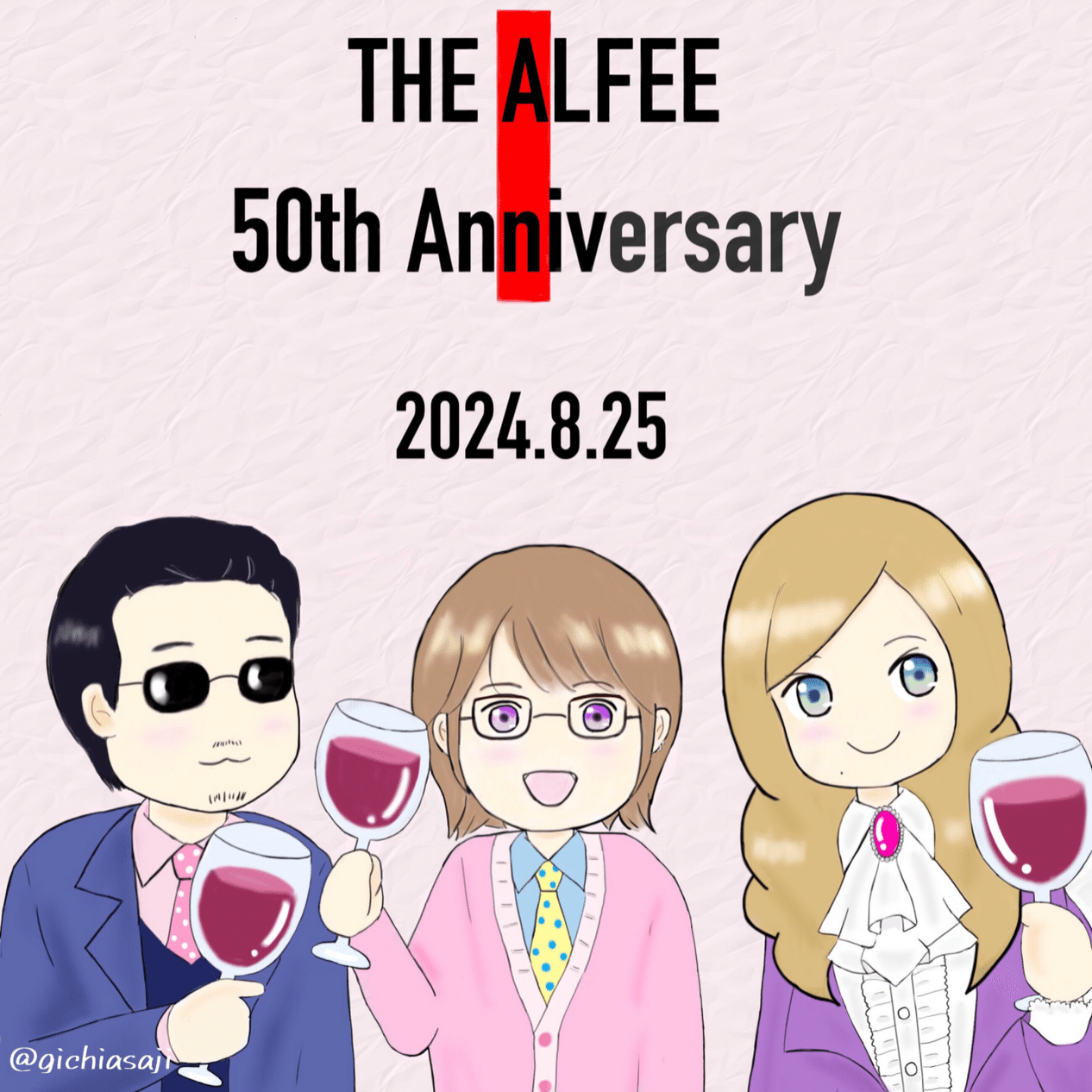 THE ALFEE展「THE ALFEE'S LEGACY ～50年の足跡～」｜片帆