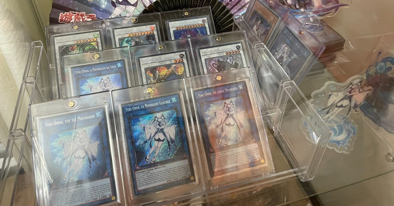 遊戯王履歴書】遊戯王 PRISMATIC GOD BOX ラーの翼神竜 ARS鑑定10 ラーの