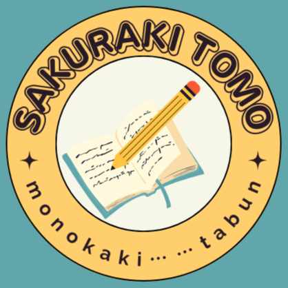 アストロファージ オーケイ、この宇宙は計算可能だ——『プロジェクト・ヘイル