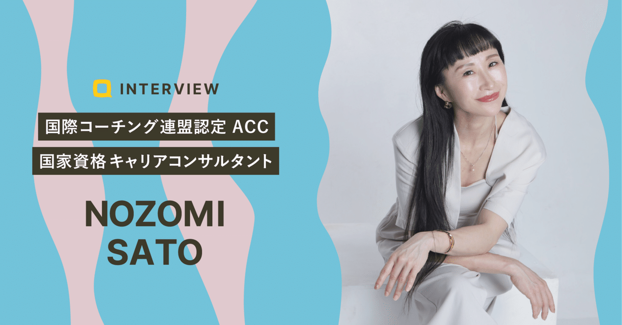 rectangle_large_type_2_5186467