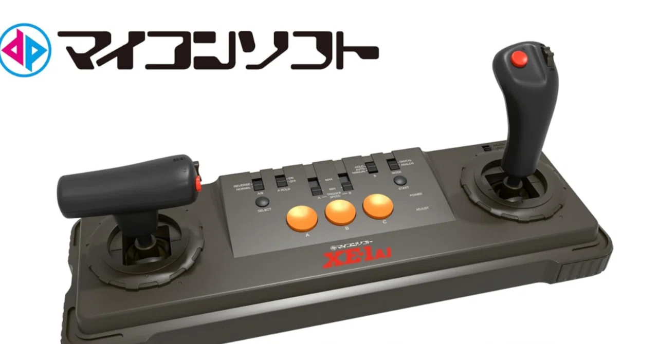The Cyber Stick is being re-released! In a special color