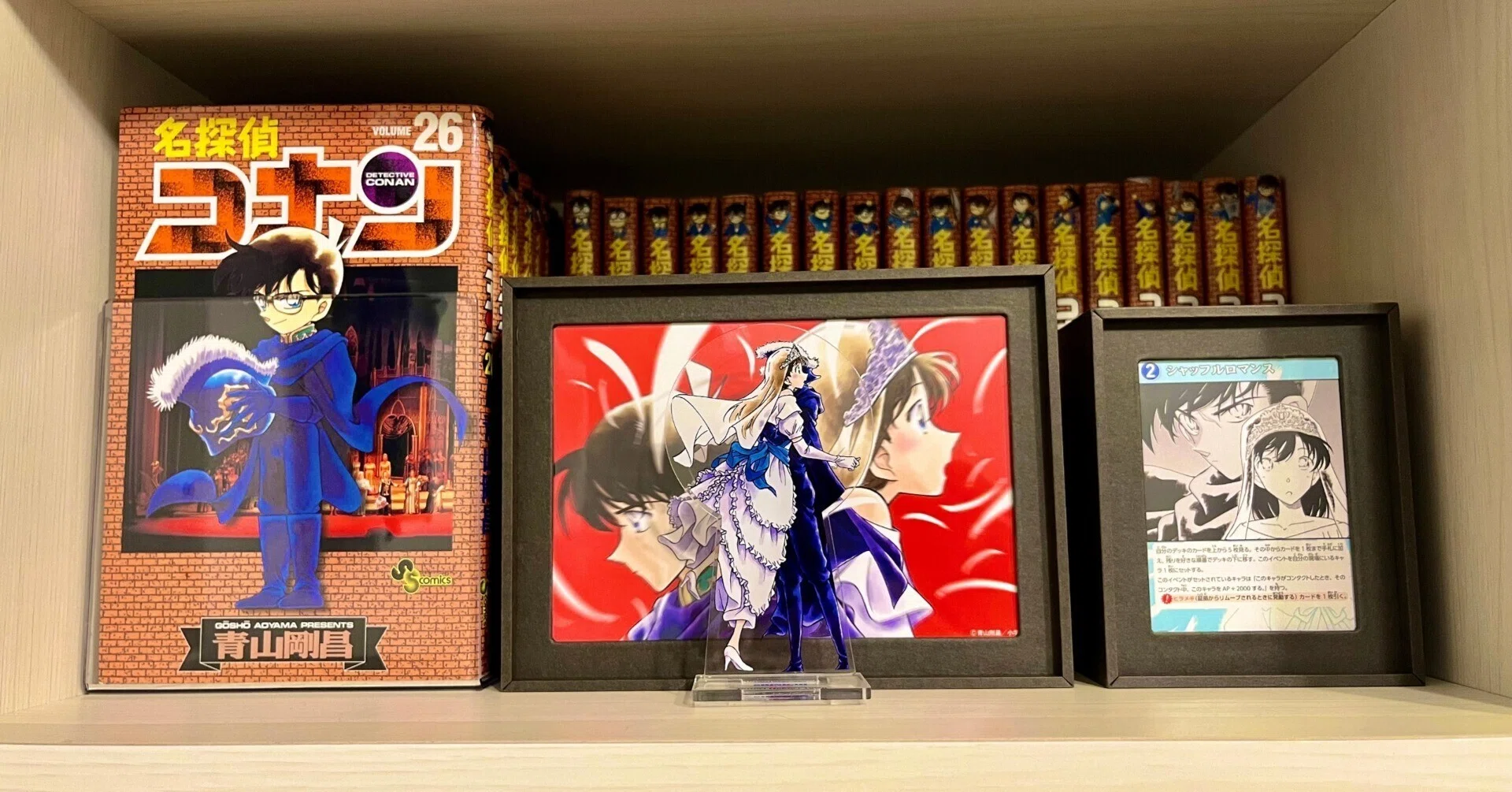 ☆限定特価!名探偵コナン全106巻全巻セット☆ 【公式通販】 ☆限定特価!名探偵コナン全106巻全巻セット☆ 【公式通販】