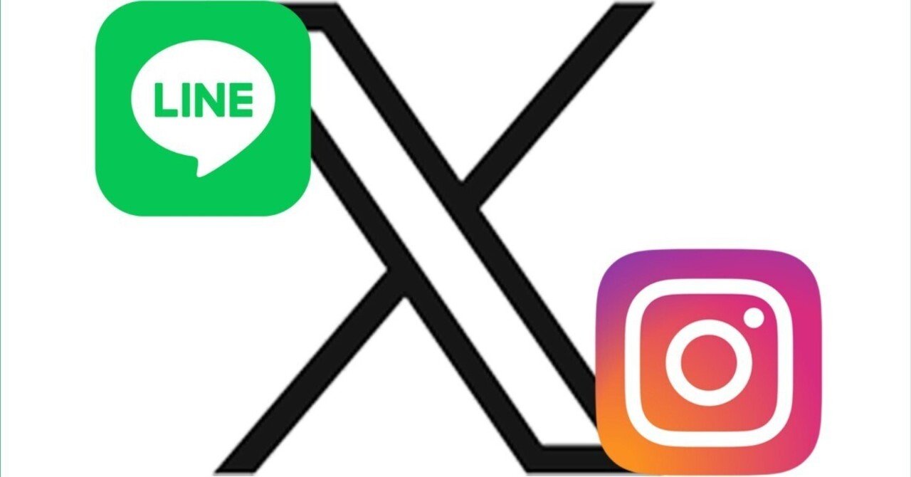 XMアフィリエイトで月5万円稼ぐガイド LINE×XMアフィ X×XMアフィ インスタ×XMアフィ 初心者でもできるXMアフィリエイトのシンプルな始め方  口座開設から収益化までステップバイステップで解説｜アフィリエイトP (副業P)