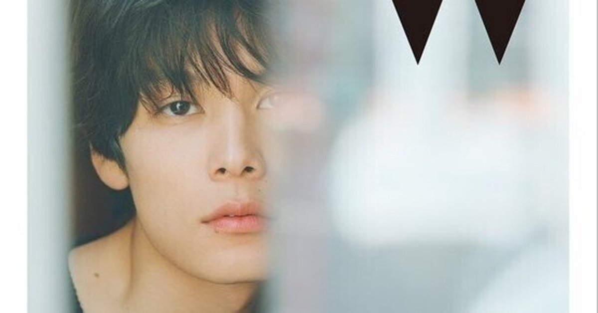 萩原利久 2nd写真集「W」 Amazon.co.jp: 萩原利久 2nd写真集「W」 : 萩原利久, コザイリサ: 本